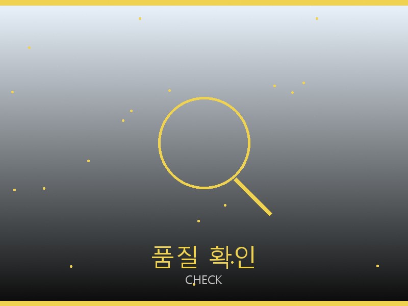 여성 레플리카 사이트 품질 확인 체크포인트